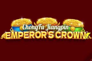 Icône de la fente ChongFu Jiangpin Emperors Crown