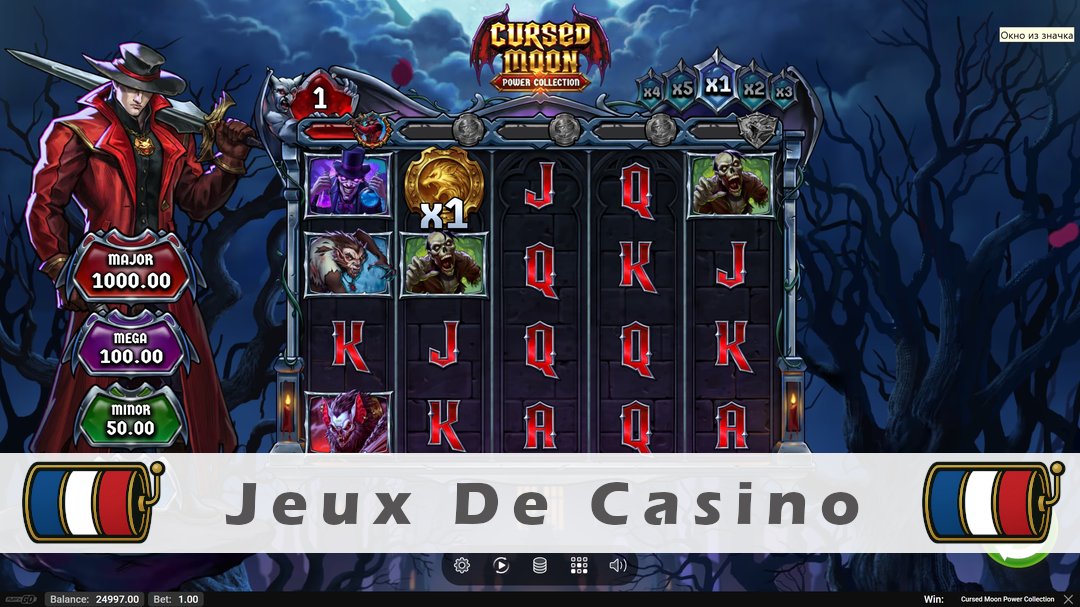Démo de la machine à sous Cursed Moon Power Collection